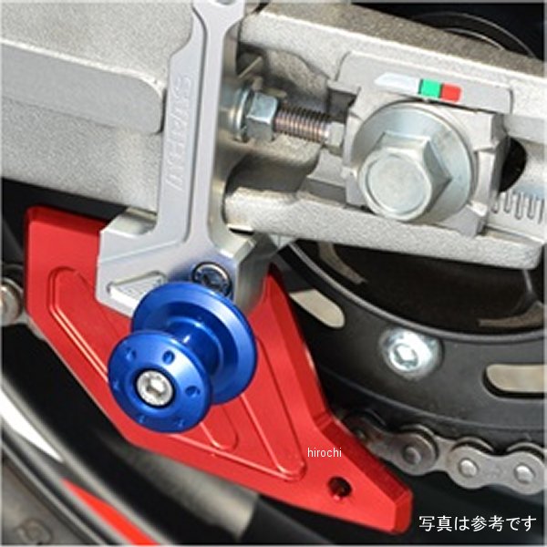 アグラス AGRAS スタンドフック&チェーンガード 17年-19年 CBR250RR チタン/赤 353-179-000TR JP店