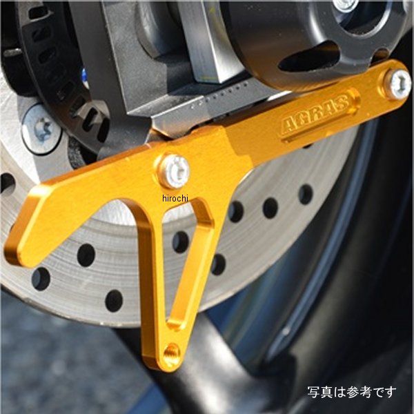 アグラス AGRAS リアスタンドプレート 17年以降 YZF-R6 ゴールド 353-278-002G JP店
