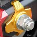 アグラス AGRAS チェーンアジャスタープレート ZX-25R ガンメタ 353-403-000GM JP店