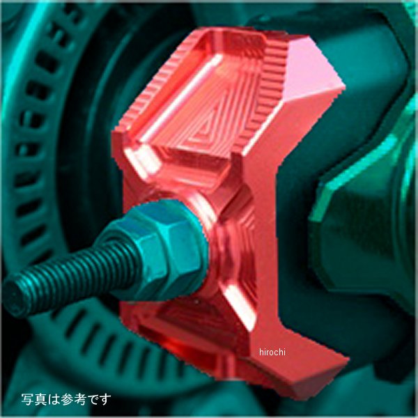 アグラス AGRAS チェーンアジャスターキャップ ZX-25R 赤 353-403-001R JP店