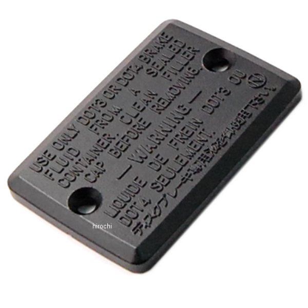 【メーカー在庫あり】 ホンダ純正 マスターシリンダーキャップ 45513-KE5-026 JP店