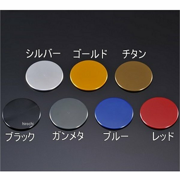 �����饹 AGRAS �ȥåץ֥�å����󥿡��ʥå� M25��P1.0 �� 446-025-100BK JPŹ