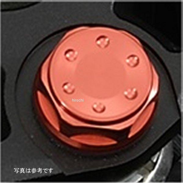 アグラス AGRAS トップブリッジセンターナット M25×P1.0 赤 446-025-100R JP店