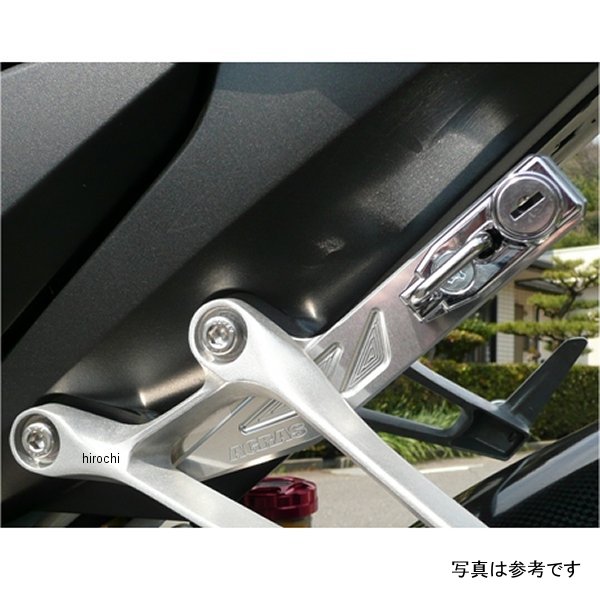 アグラス AGRAS ヘルメットホルダー CB1000R 黒/メッキ 603-176-000BS JP店