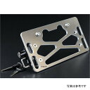アグラス AGRAS ヘルメットホルダー&ナンバープレートホルダー 21年 GSX1300R 黒/メッキ 603-311-000BS JP店