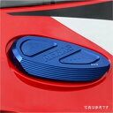アグラス AGRAS ミラーキャンセラー 20年 CBR1000RR-R シルバー 612-182-000S JP店
