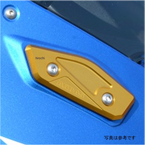 アグラス AGRAS ミラーキャンセラー ジクサーSF250 ガンメタ 612-310-000GM JP店