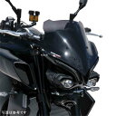 0302Z02-XX アルマックス ERMAX スポーツスクリーン 35cm 22年 MT-10 ライトブラウン 0302Z02-02 JP店(2)