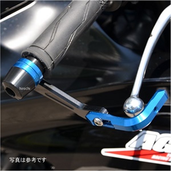 アグラス AGRAS レバーガード 22年以降 YZF-R7 青/黒/黒 301-281-BBKB JP店