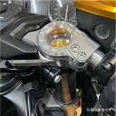 アグラス AGRAS ハンドルセット 21年 GSX1300R 青 321-311-002B JP店