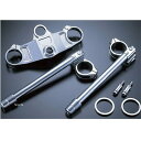 アグラス AGRAS トップブリッジ&ハンドルセット 07年以前 GSX1300R 321-369-000 JP店