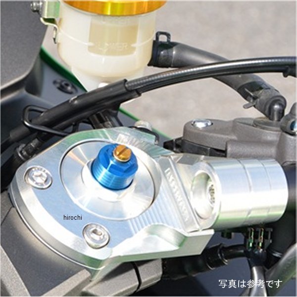 アグラス AGRAS ハンドルホルダーセット 12年以降 ZX-14R 黒 321-490-000B JP店