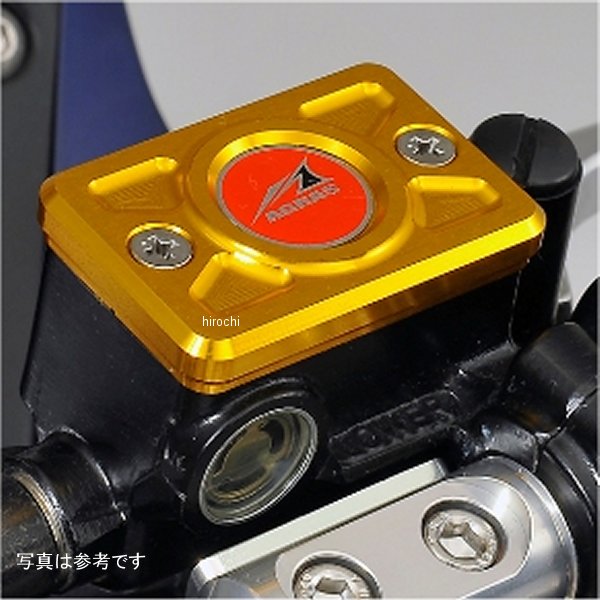 アグラス AGRAS マスターシリンダーキャップセット 11年-13年 CBR250R ガンメタ 325-175-002GM JP店