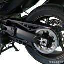 アルマックス ERMAX チェーンガード 2parts 22年 TMAX560 アルミサテンブラック 7502T01NS JP店