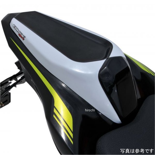 8503S77-XX アルマックス ERMAX シートカウル 20年-24年 Z900 赤 8503S77-19 JP店