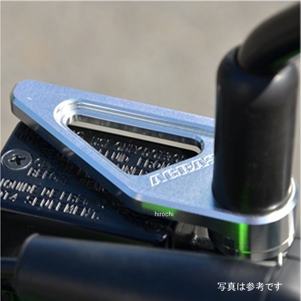 アグラス AGRAS フロントマスターシリンダーガード Z125プロ ゴールド 325-498-000G JP店