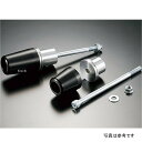 アグラス AGRAS レーシングスライダー フレーム ロゴ有り 03年-09年 CB1300SF 白 342-167-000X JP店