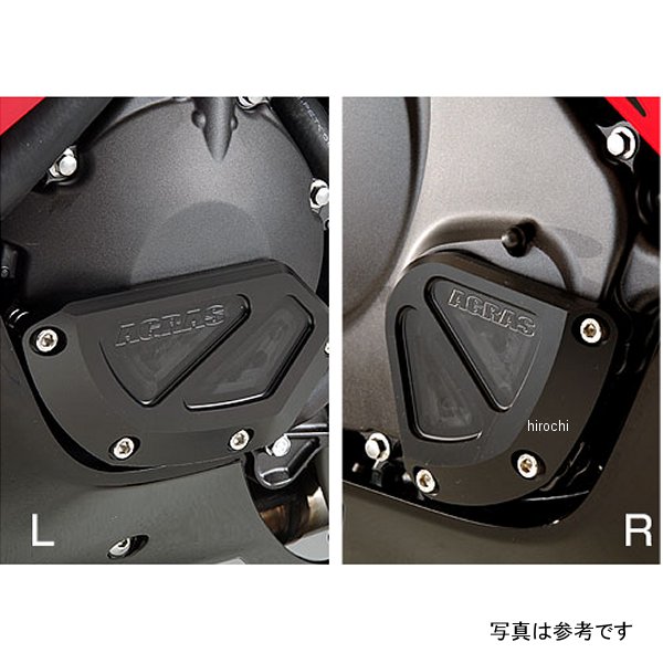 アグラス AGRAS レーシングスライダー ジェネレーター&クラッチ06年-07年 ホンダ CBR1000RRカラー:ブラック【仕様説明】レーシングスライダーの2点セットジェネレーター+クラッチのセットです。※サーキット走行等、走行条件によっては車両のバンク角が損なわれる場合もございます。342-170-007B楽天 JP店