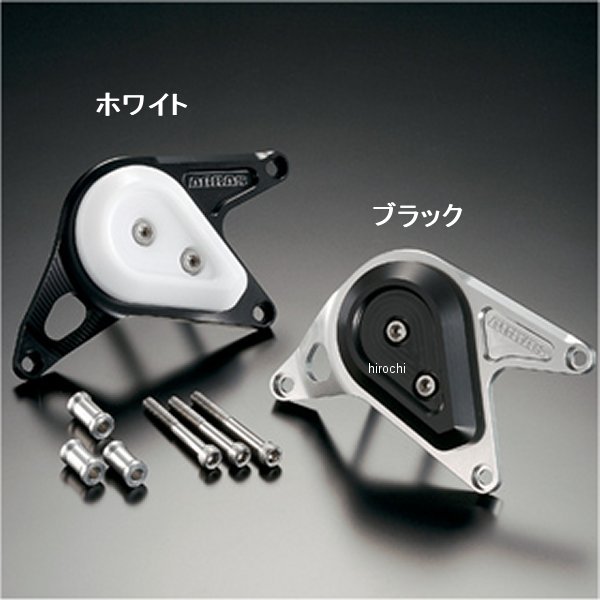 アグラス AGRAS レーシングスライダー クラッチA07年-08年 ホンダ CBR600RRカラー:ブラック【仕様説明】クラッチA(アルミベース+ジュラコン)エンジン右側、クラッチカバーのボルトと共締めで取り付けます。※画像のブラック(アルミベース)はオプション(別途料金)です。342-171-002B楽天 JP店