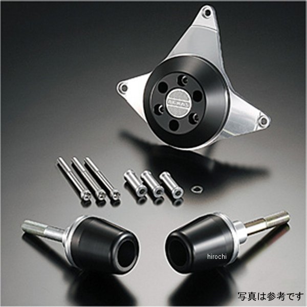 アグラス AGRAS レーシングスライダー フレーム&ジェネレーターA ロゴ無し 07年-08年 CBR600RR 白 342-..