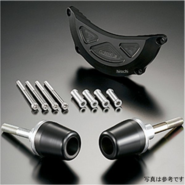 アグラス AGRAS レーシングスライダー フレーム&ジェネレーターB ロゴ無し 07年-08年 CBR600RR 白 342-171-009 JP店