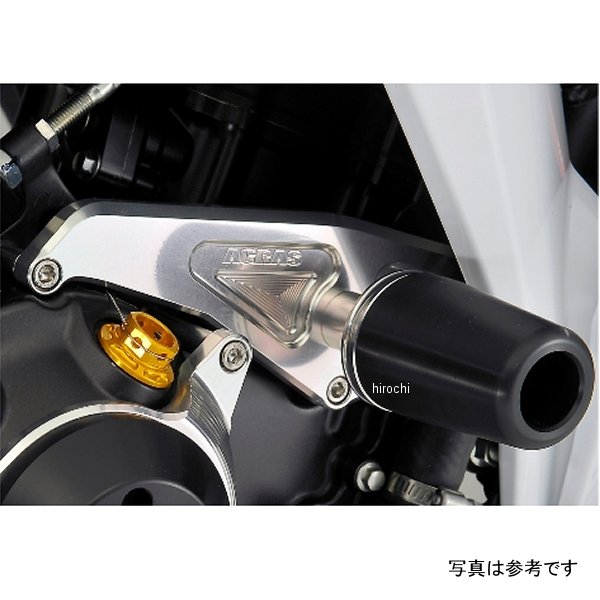 アグラス AGRAS レーシングスライダー フレーム&ジェネB ロゴ無し 11年-13年 CBR250R 黒 342-175-010B JP店