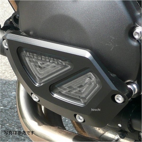 アグラス AGRAS レーシングスライダー ジェネレーターB 18年以前 CB1000R 黒 342-176-002B JP店