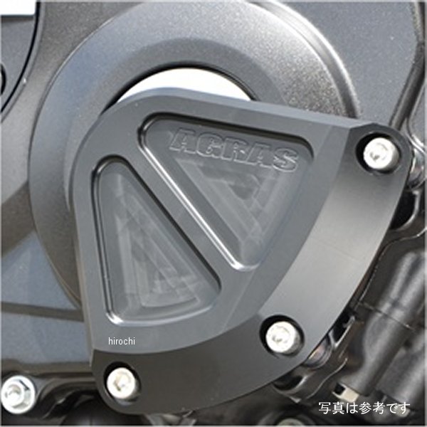 アグラス AGRAS レーシングスライダー クランクB 右側18年 ホンダ CB1000Rカラー:ブラック【仕様説明】クランクB(ジュラコン)エンジン右側のケースカバーのボルトと共締めで取り付けます。カウルを加工する事無く装着が可能です。342-181-002B楽天 JP店