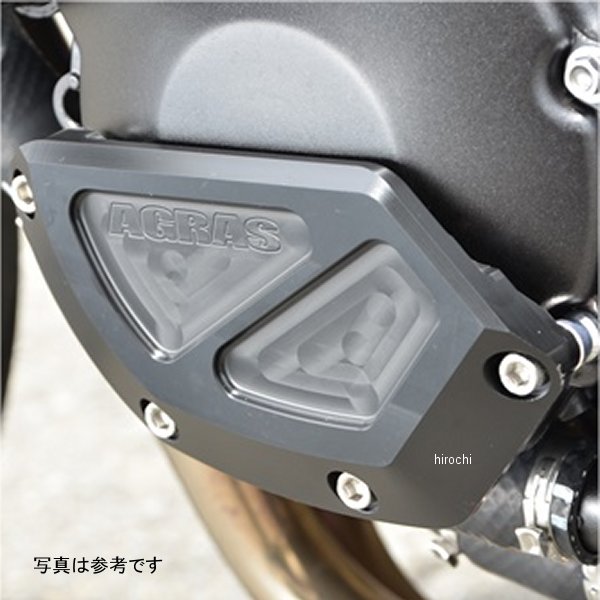 アグラス AGRAS レーシングスライダー フレームφ60&ジェネレーターB ロゴ有り 18年...