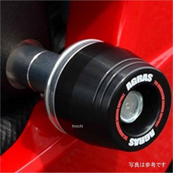 アグラス AGRAS レーシングスライダー フレーム ロゴ有り 20年 CBR1000RR-R 黒 342-182-000BX JP店