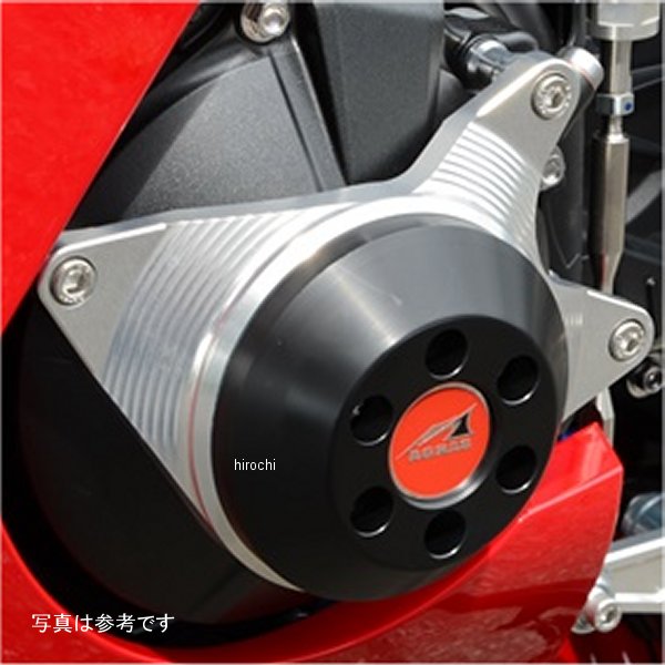 アグラス AGRAS レーシングスライダー ジェネレーター&クランク 20年 CBR1000RR-R ...