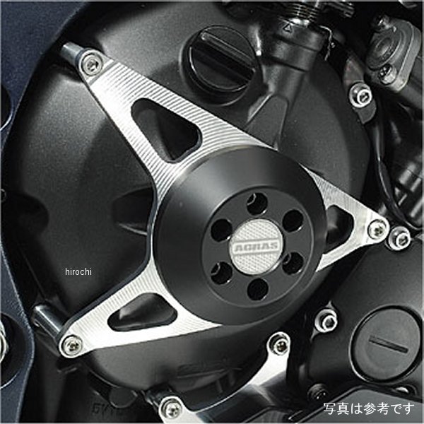 アグラス AGRAS レーシングスライダー クラッチ タイプ2 FZ1 黒 342-267-004B JP店