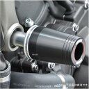 アグラス AGRAS レーシングスライダー フレームφ50 ロゴ有り 16年以前 MT-09 白 342-273-000X JP店
