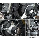 アグラス AGRAS レーシングスライダー 4点セット φ50 ロゴ有り 16年以前 MT-09 黒 342-273-009BX JP店