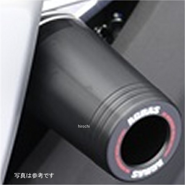 アグラス AGRAS レーシングスライダー ストリートタイプ φ50 ロゴ無し 15年-18年 YZF-R25 黒 342-275-000B JP店