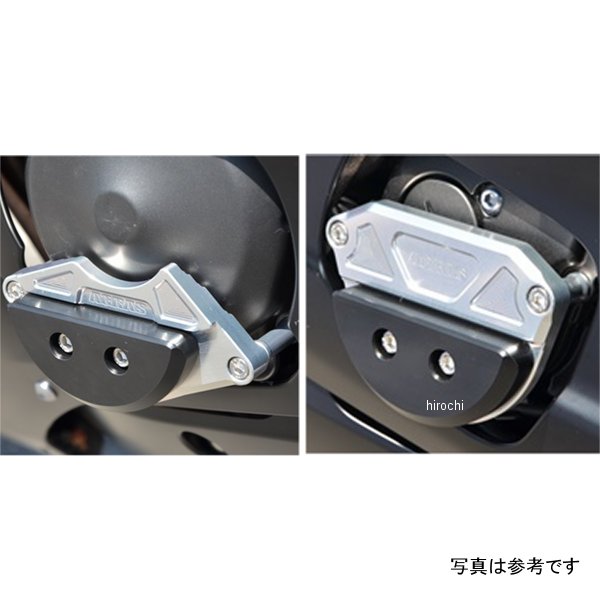 アグラス AGRAS レーシングスライダー ジェネレーター&クランク 17年以降 YZF-R6 ...