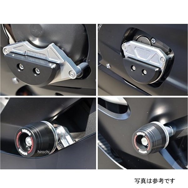 アグラス AGRAS レーシングスライダー 4点セット ロゴ無し 17年以降 YZF-R6 白 342-278-006 JP店