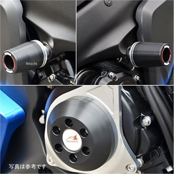 アグラス AGRAS レーシングスライダー フレームφ50&ジェネレーターC ロゴ無し GSX-S1000/F 黒 342-302-011B JP店