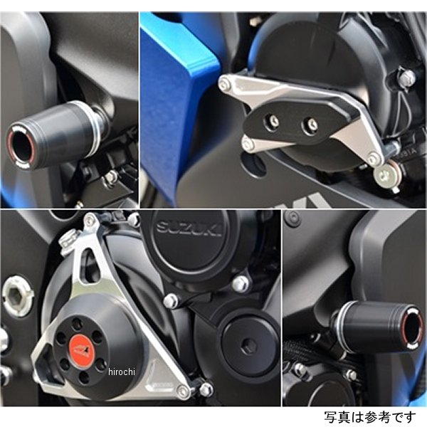 アグラス AGRAS レーシングスライダー 4点セットA φ50 ロゴ無し GSX-S1000/F 白 342-302-013 JP店