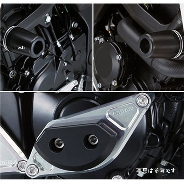アグラス AGRAS レーシングスライダー フレームφ50&右 ロゴ無し GSX-S750 白 342-3...