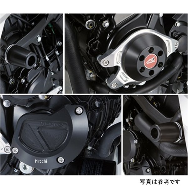アグラス AGRAS レーシングスライダー 4点セットC φ50 ロゴ無し GSX-S750 白 342-3...