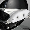 アグラス AGRAS レーシングスライダー ジェネレーターA 08年以前 GSX1300R 白 342-369-001 JP店