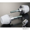 アグラス AGRAS レーシングスライダー フレーム ロゴ有り 03年-04年 GSX-R1000 黒 342-383-000BX JP店