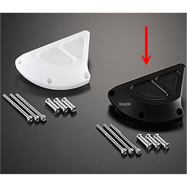 アグラス AGRAS レーシングスライダー ジェネレーター バンディット1250 黒 342-390-000B JP店