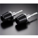 アグラス AGRAS レーシングスライダー フレーム ロゴ無し 08年 GSX1300R 黒 342-391-000B JP店