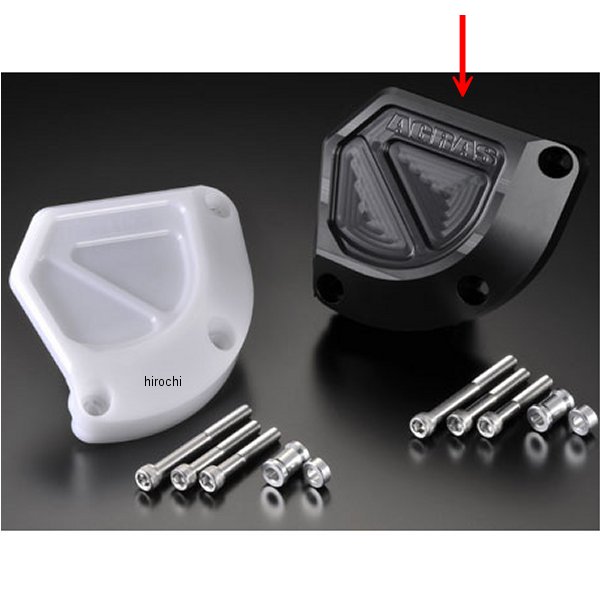 アグラス AGRAS レーシングスライダー クラッチB 09年-10年 GSX-R1000 黒 342-395-004B JP店