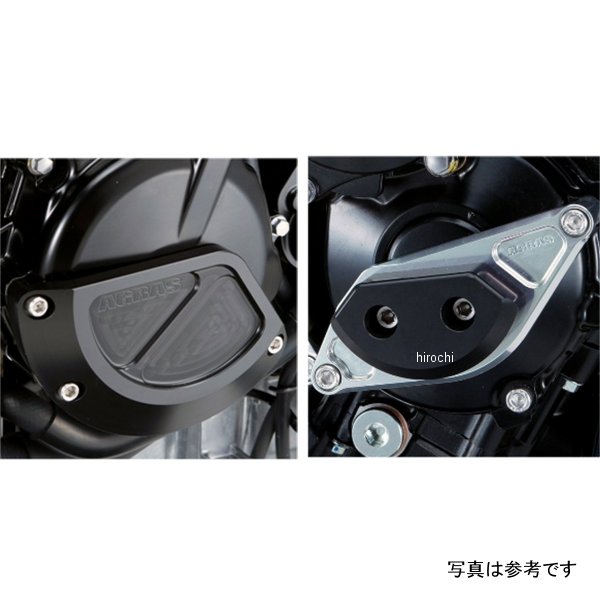 アグラス AGRAS レーシングスライダー スターターA&ジェネレーターB11年以降 スズキ GSR750カラー:ブラック【仕様説明】レーシングスライダーの2点セットスターターA+ジェネレーターBのセットです。342-399-007B楽天 JP店