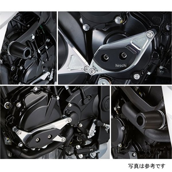 アグラス AGRAS レーシングスライダー 4点セットA/A φ50 ロゴ有り 11年以降 GSR750 白 342-399-014X JP店