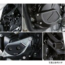 アグラス AGRAS レーシングスライダー 4点セットA/B φ50 ロゴ無し 11年以降 GSR750 白 342-399-015 JP店