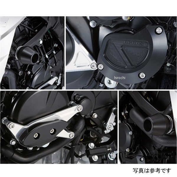 アグラス AGRAS レーシングスライダー 4点セットB/A φ60 ロゴ有り 11年以降 GSR750 白 342-399-023X JP店